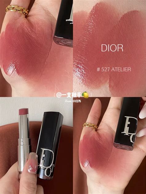 dior addict lipstick atelier